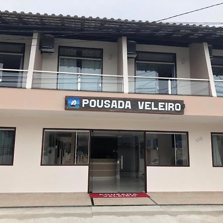 Pousada Veleiro 塞古罗港 外观 照片