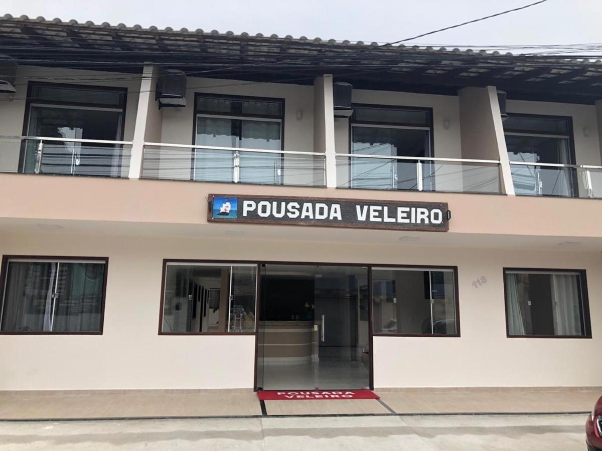 Pousada Veleiro 塞古罗港 外观 照片